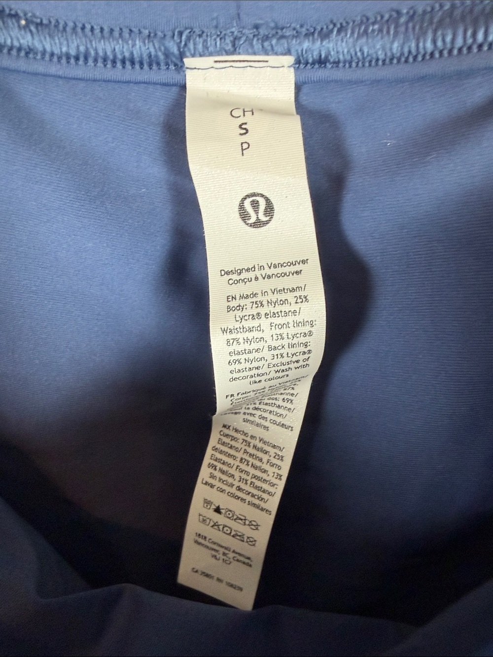 lululemon athletica Blue Athletic Skirt with Tag - Picture 7 of 7